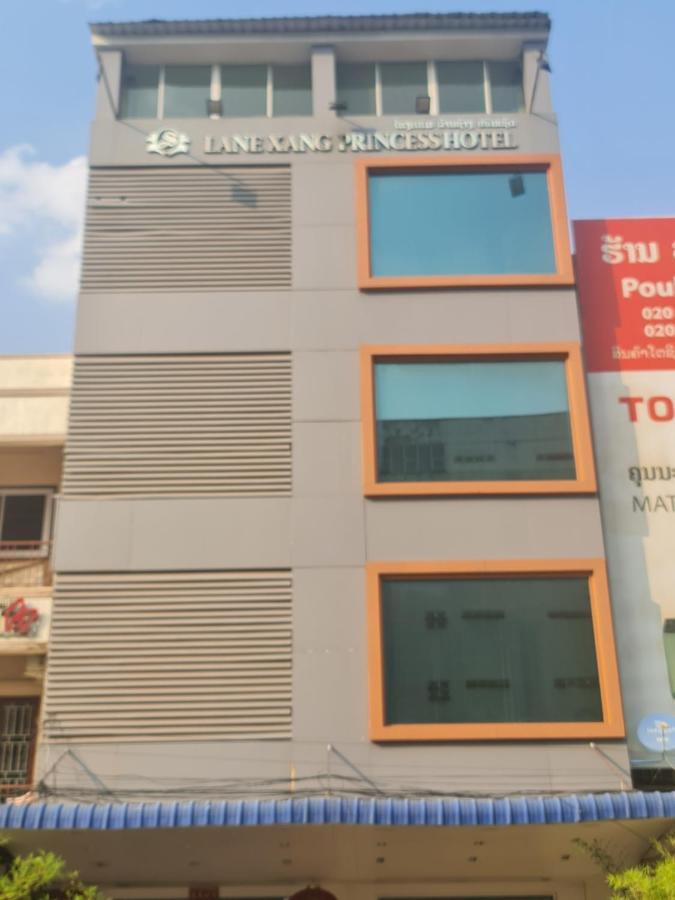 Lanexang Princess Hotel Vientiane Luaran gambar